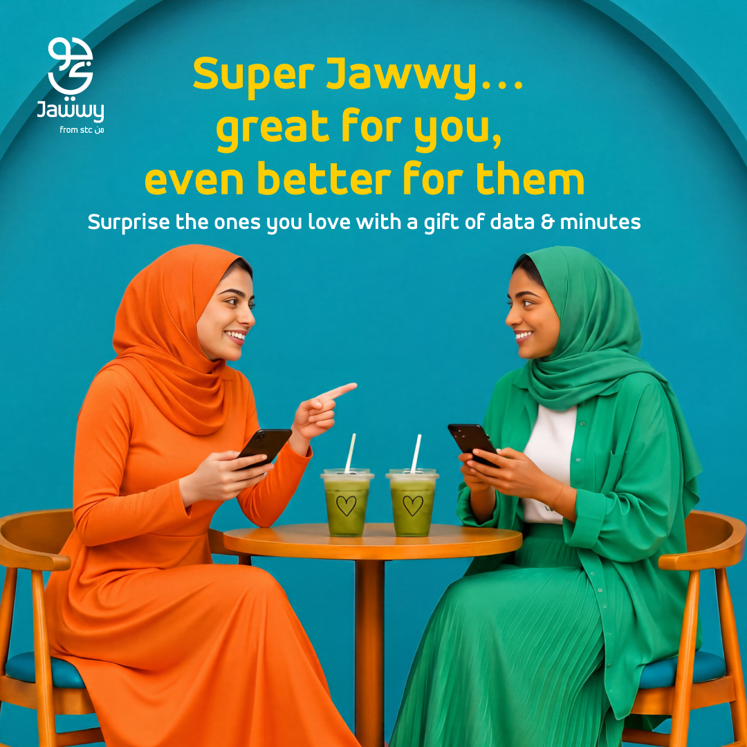 Jawwy Facebook ad from Jul 16, 2026