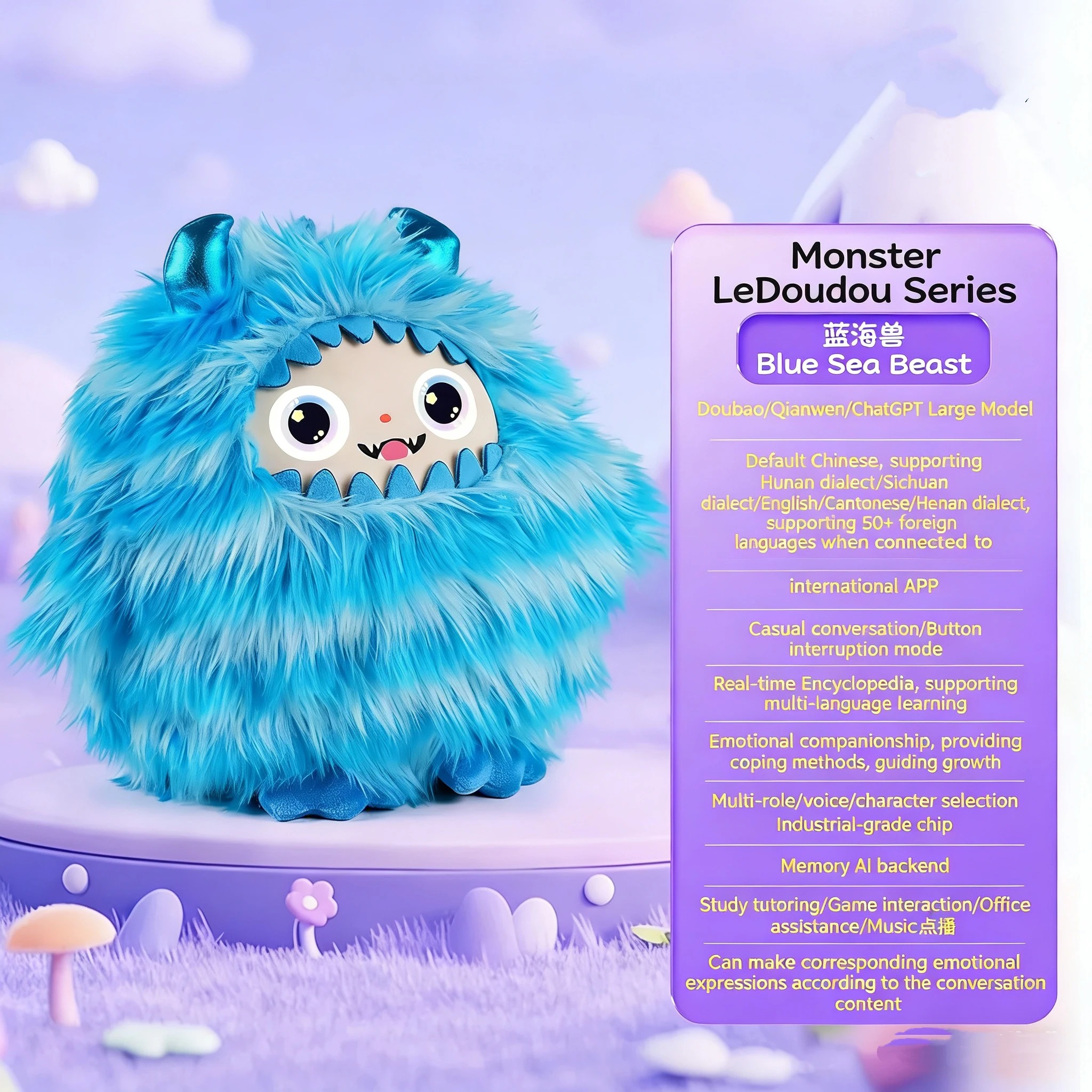 Alibaba.com Facebook ad
