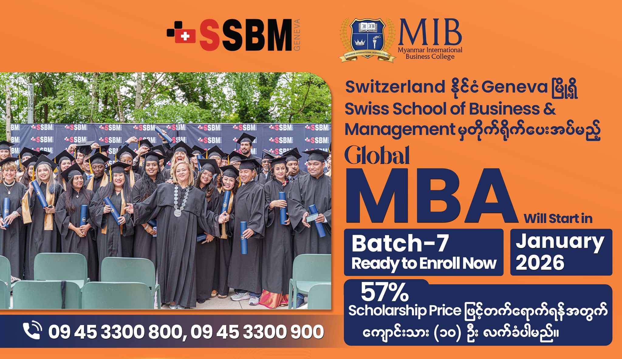Myanmar International Business College, MIB College Facebook ad: 𝐒𝐒𝐁𝐌 𝐆𝐥𝐨𝐛𝐚𝐥 𝐌𝐁𝐀 𝟕𝐭𝐡 𝐁𝐚𝐭𝐜𝐡 သင်တန်းကို…