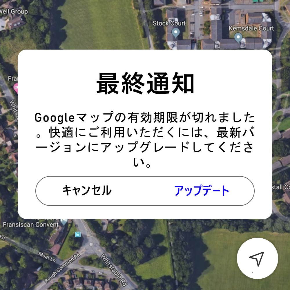 Location share-01 Facebook ad