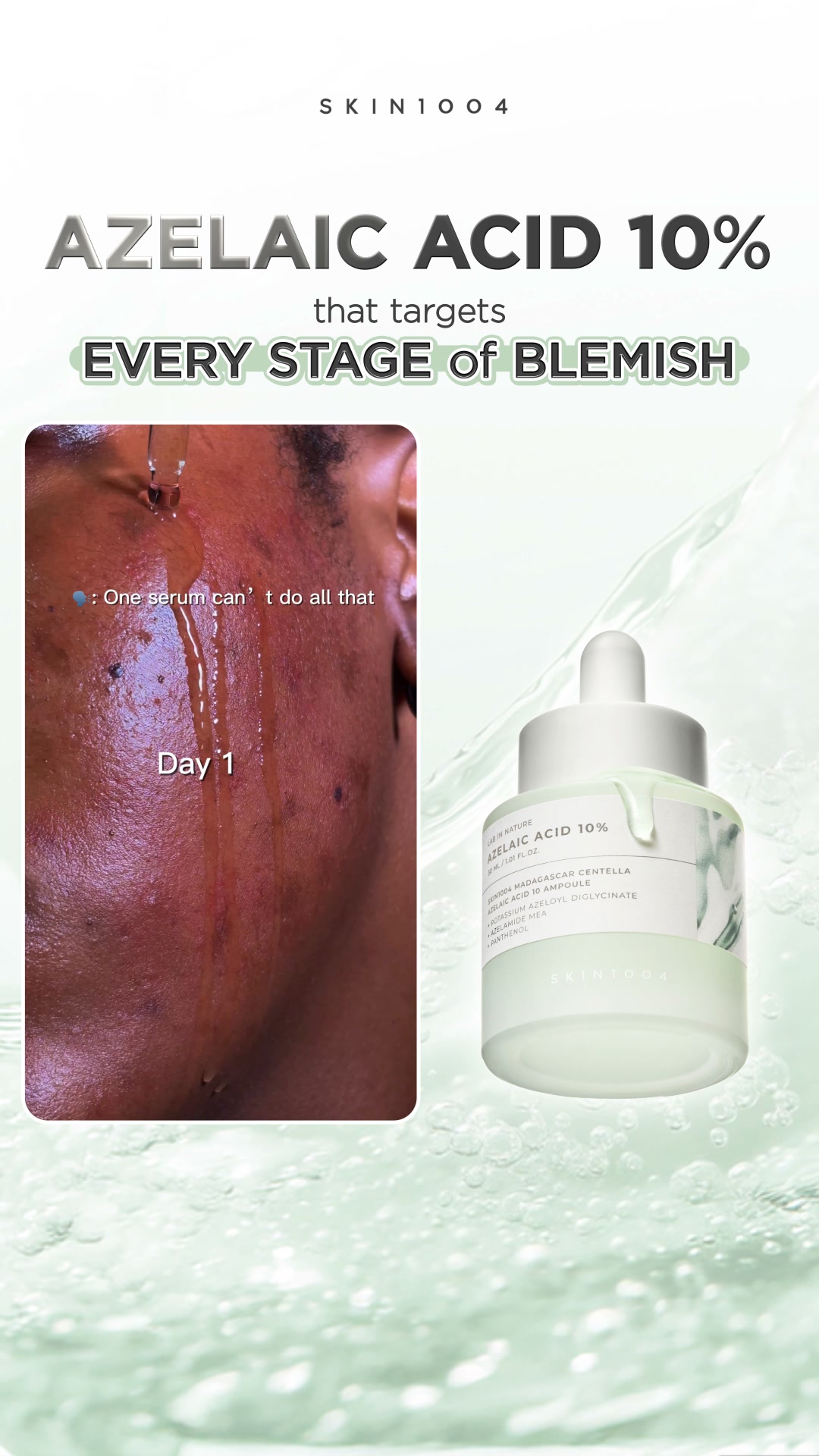 SKIN1004 Facebook ad from Aug 11, 2026