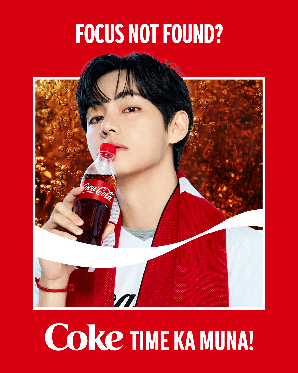 Coca-Cola Facebook ad