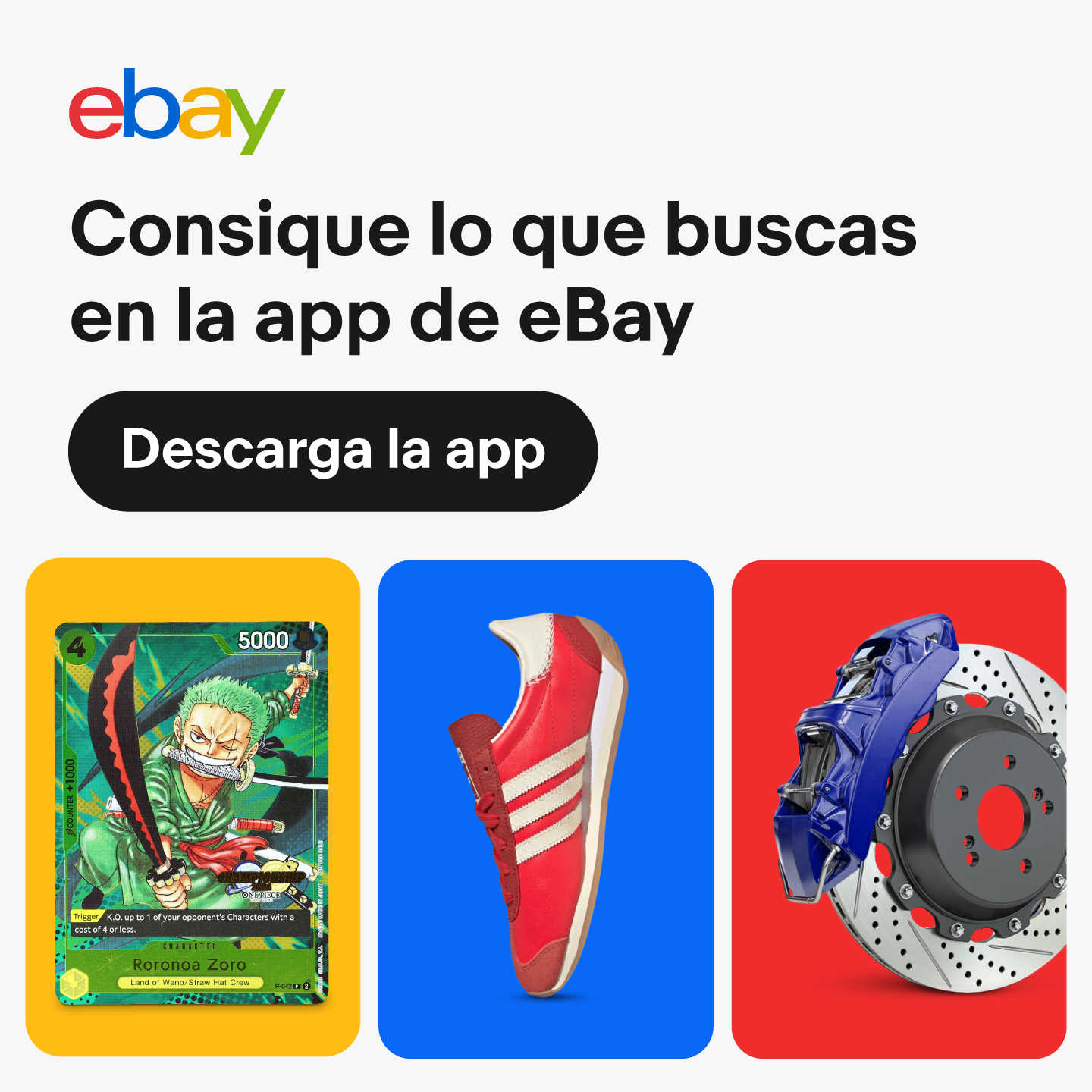 eBay Facebook ad