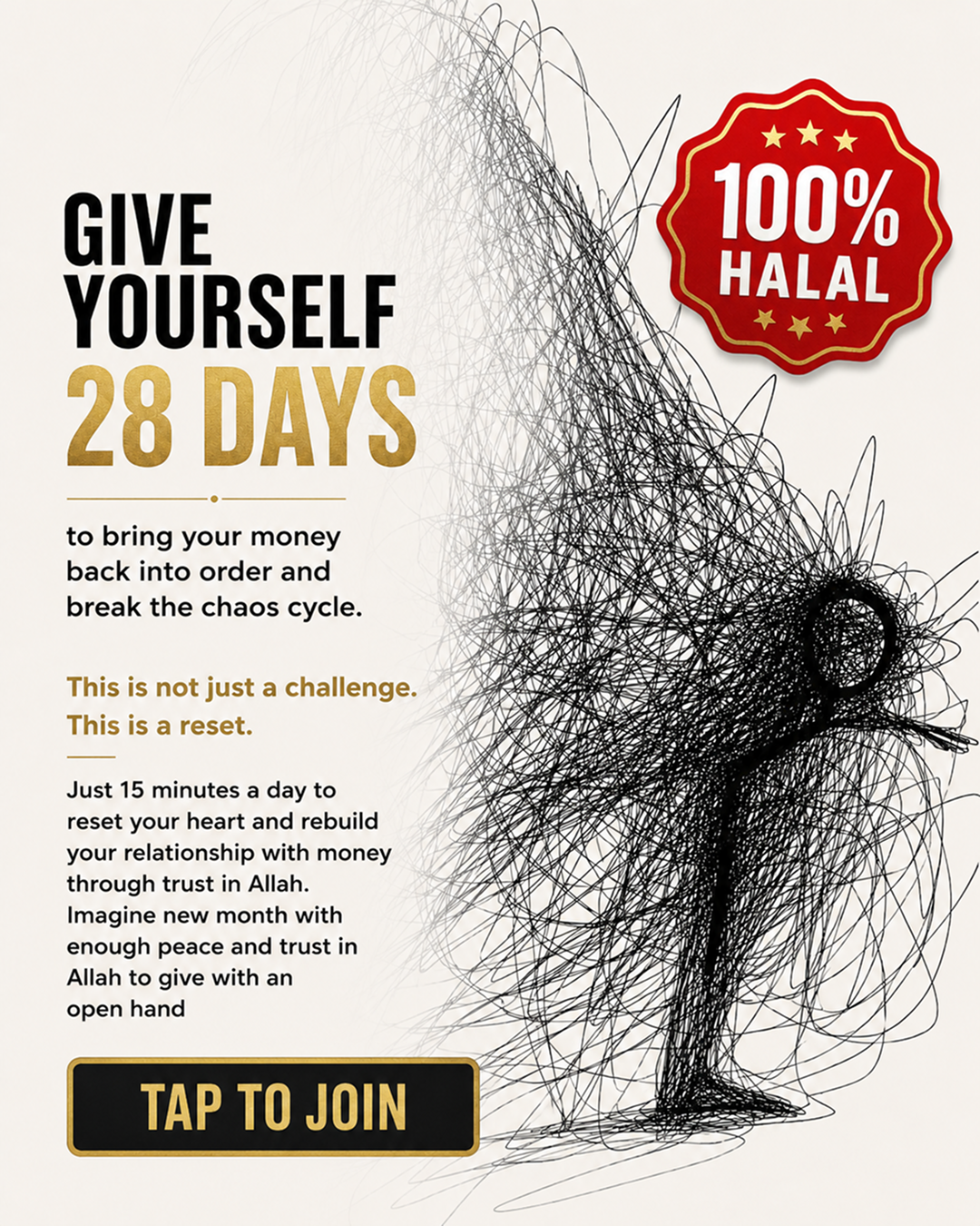 Imam Advice Daily Facebook ad