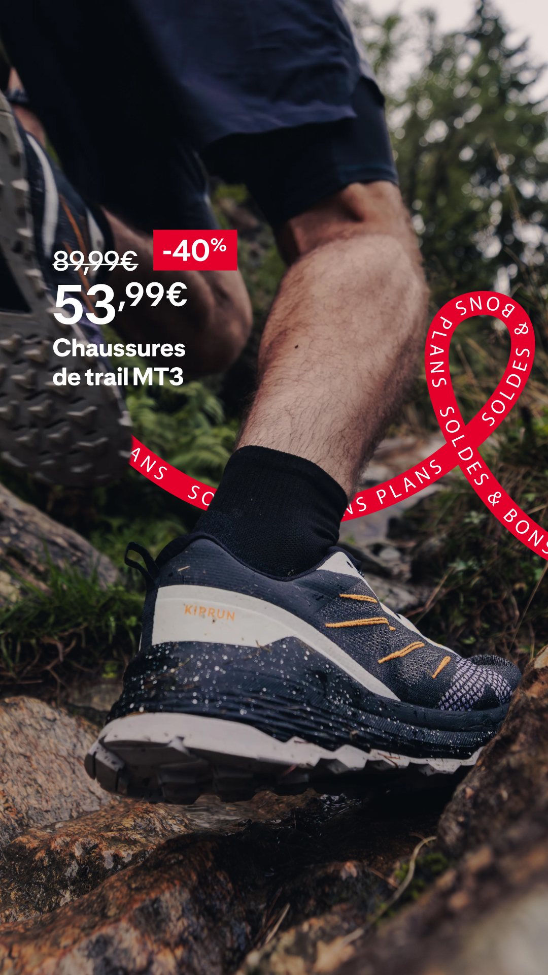 Decathlon France Facebook ad