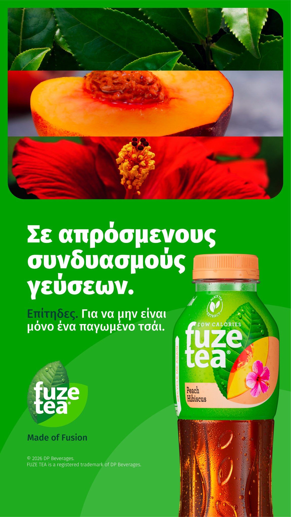 Fuze Tea Europe Facebook ad