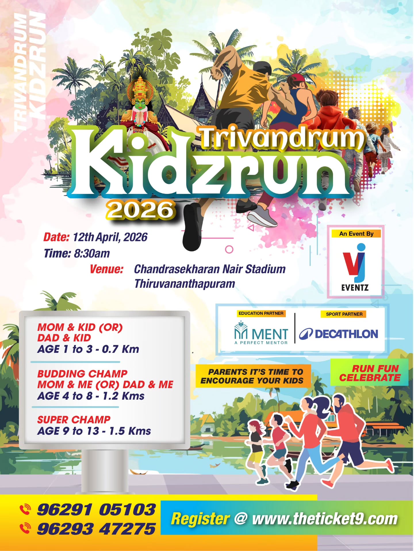 vj__eventz Facebook ad: Parents wake up and encourage your kids.!