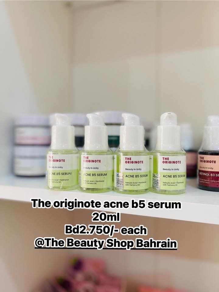 The Beauty Shop Bahrain Facebook ad: Seal in the moisture and let your natural…