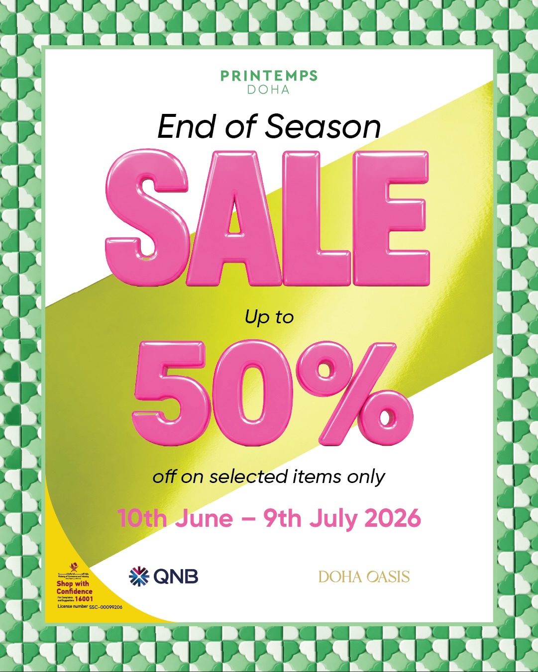 Printemps Doha Facebook ad