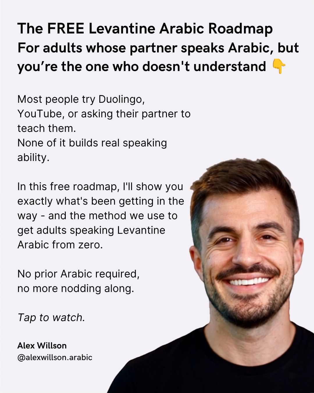 Lingua Verna Arabic Facebook ad: The Levantine Arabic Roadmap: Why You Haven't Learned Your…
