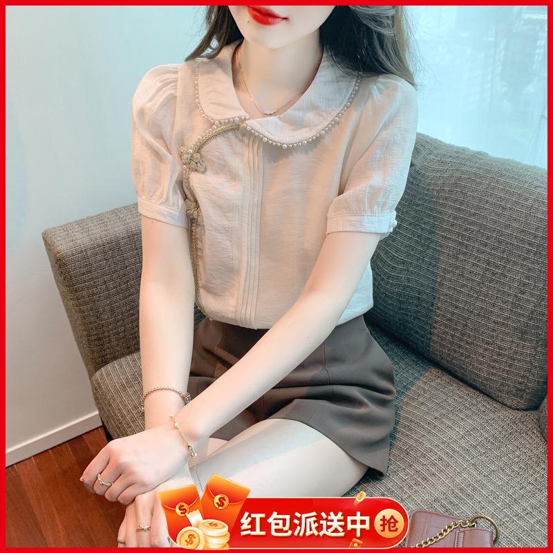 Good-T tw Facebook ad