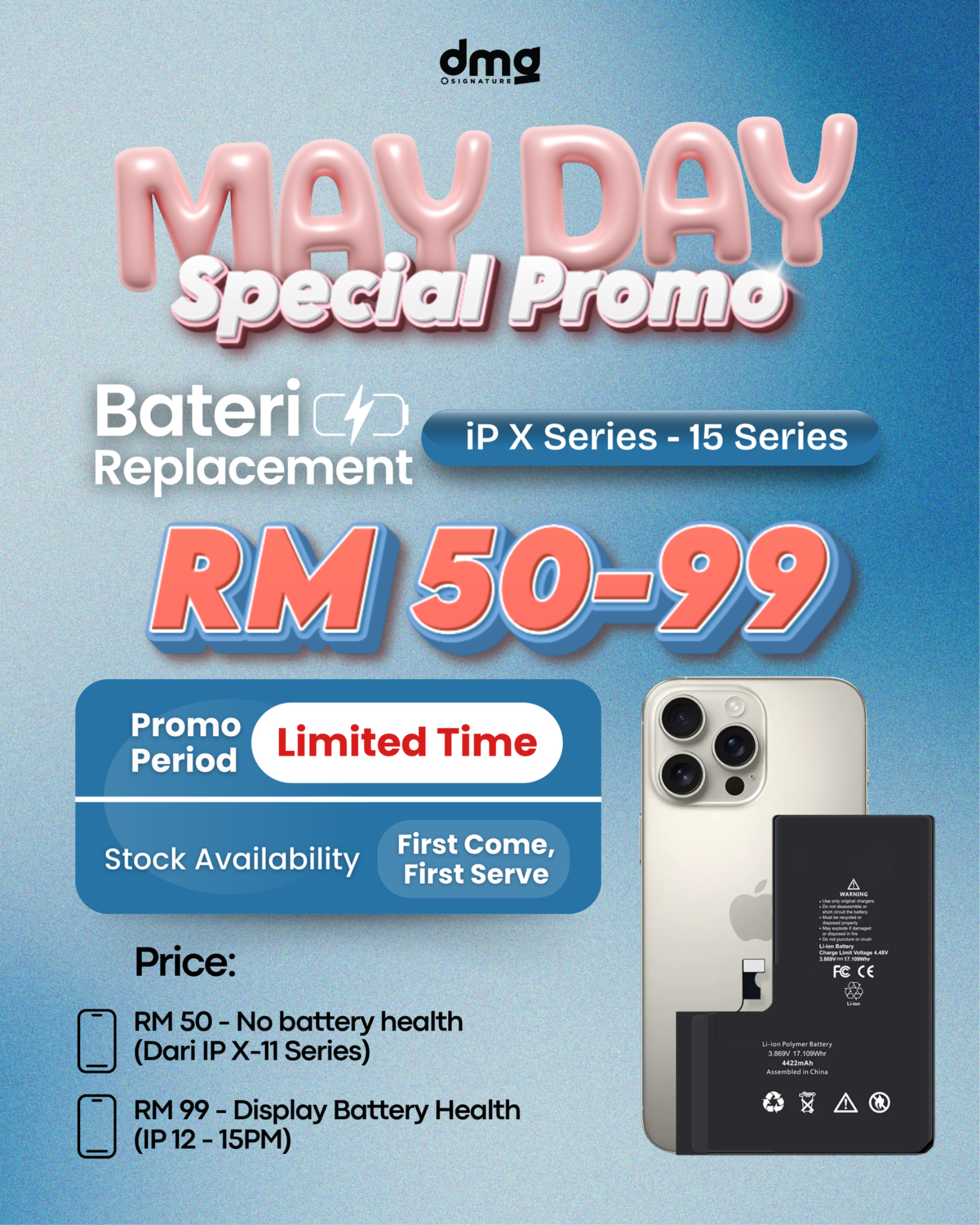 Dmgsig.hq Facebook ad: RM 99 JER TAU!