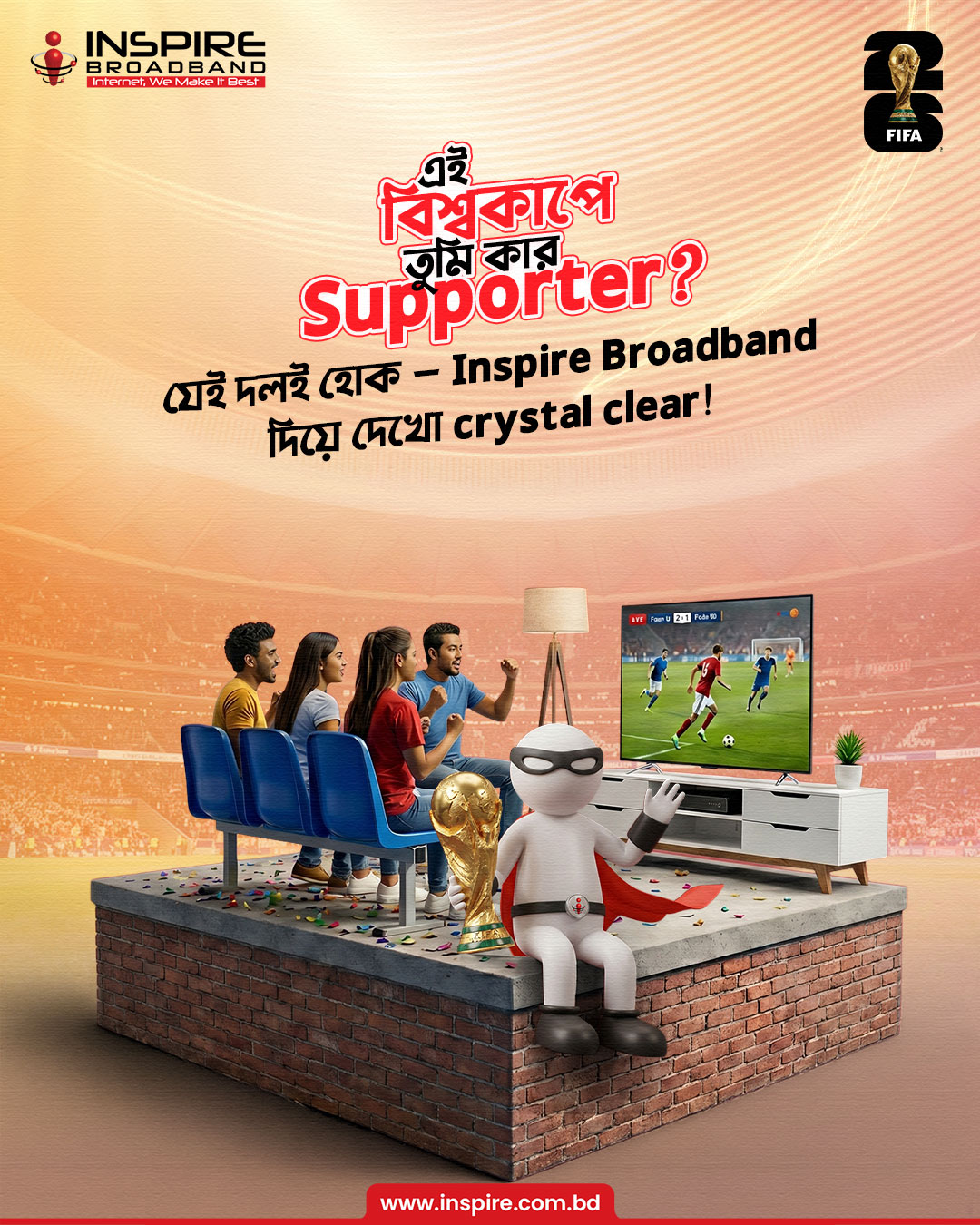 Inspire Broadband Facebook ad: এই বিশ্বকাপে তুমি কার Supporter?