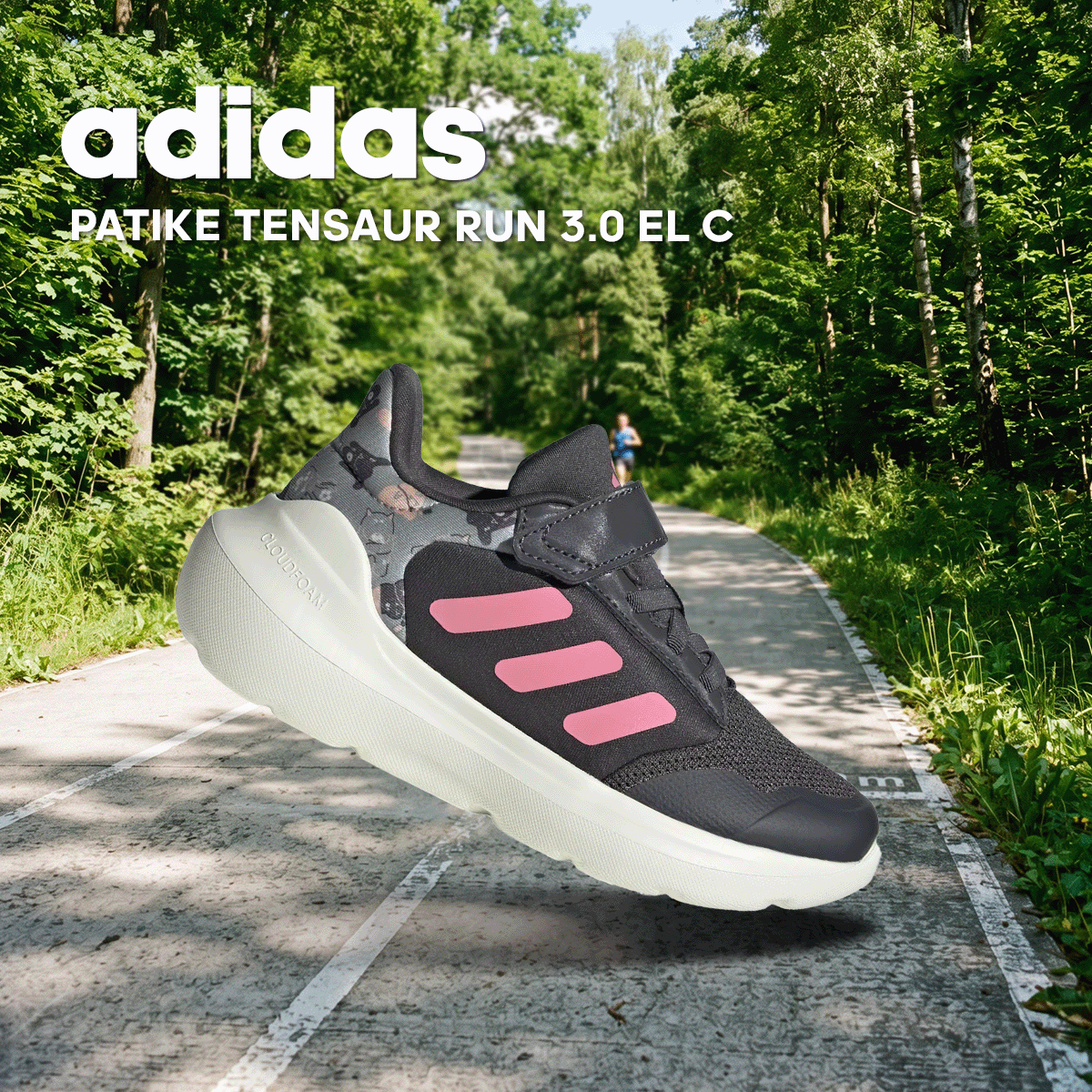 Planeta Sport Facebook ad