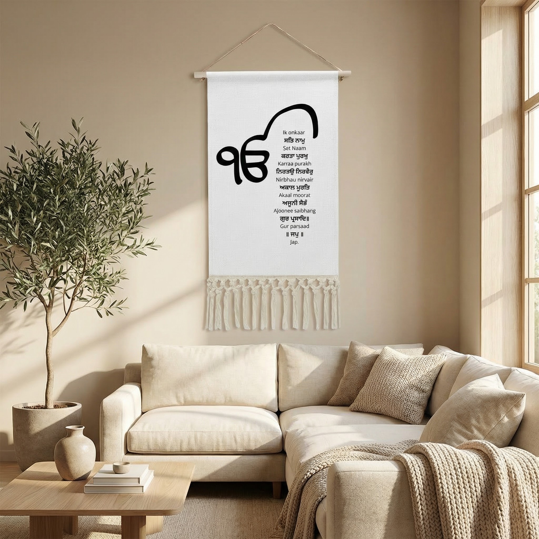 Studio Dove Facebook ad