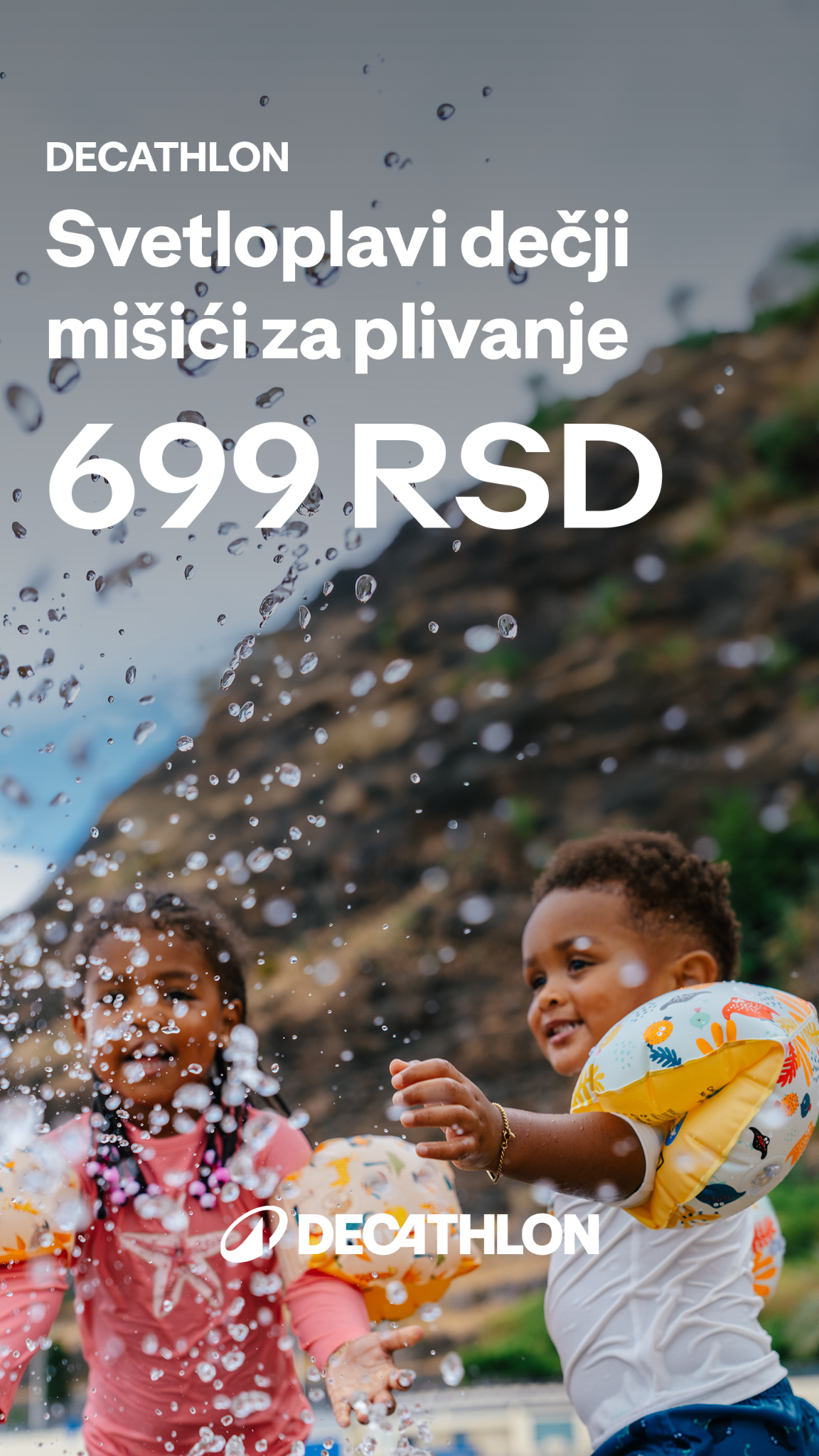Decathlon Srbija Facebook ad