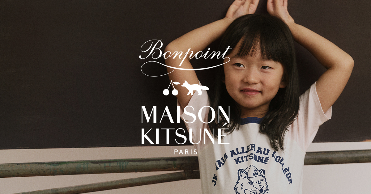 Bonpoint Facebook ad