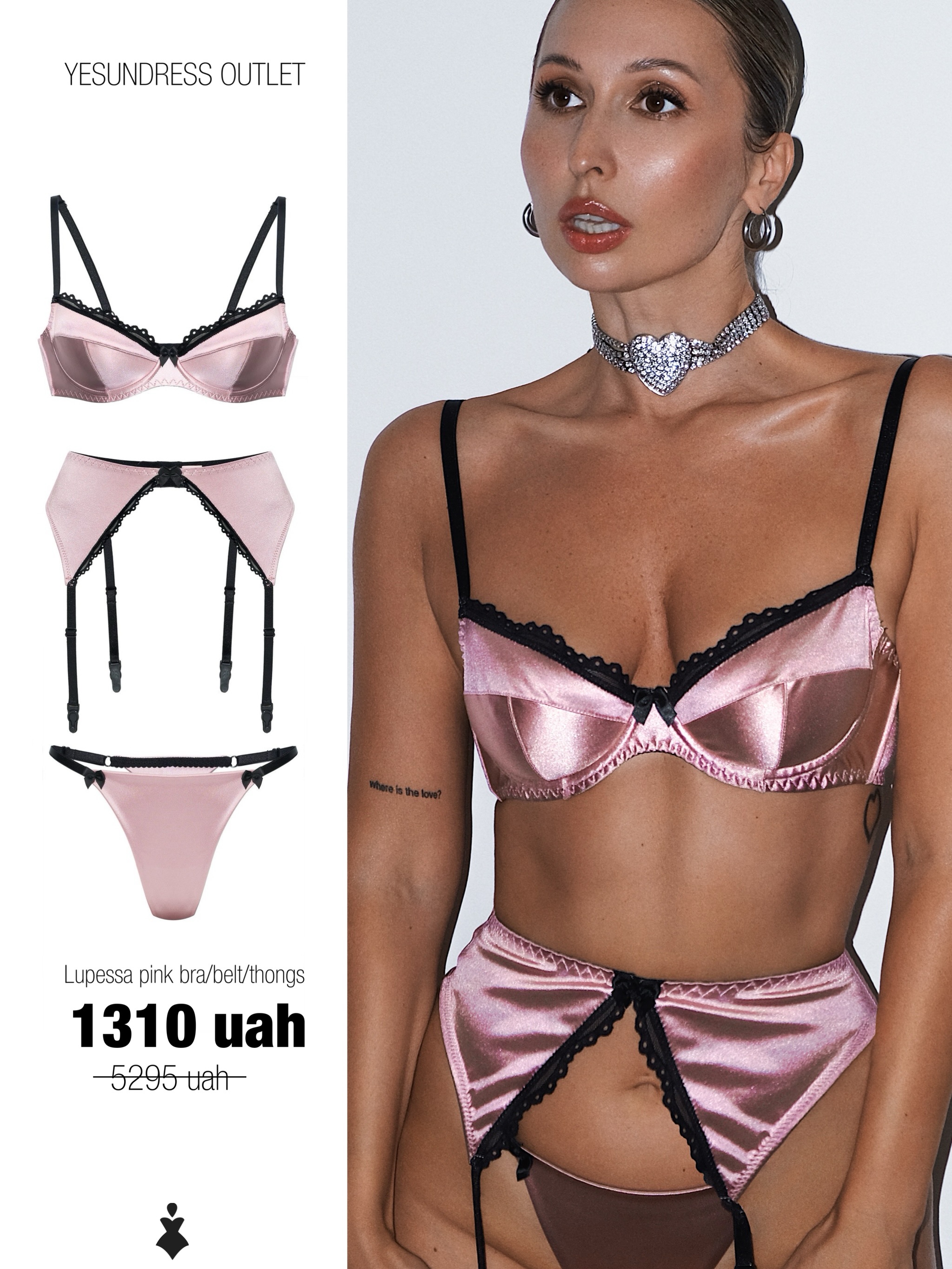 YesUndress Facebook ad: OUTLET х 1+1=3