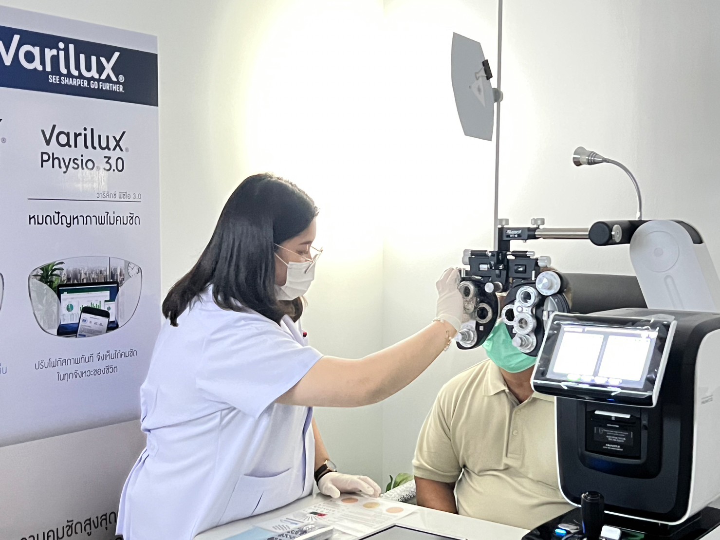 G-G Glasses ร้านแว่นตาสมุทรปราการ Facebook ad