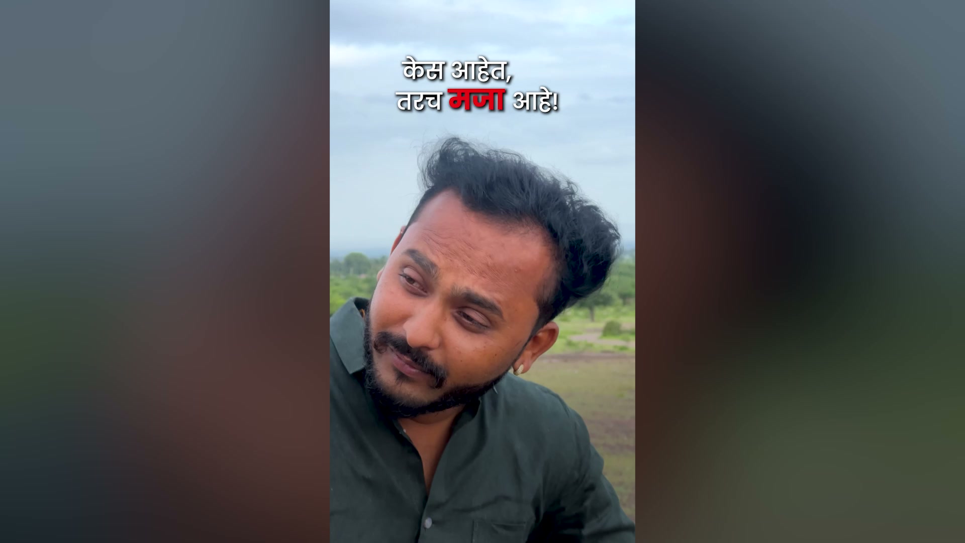 Traya Facebook ad: Chosen by 20L+ Indians