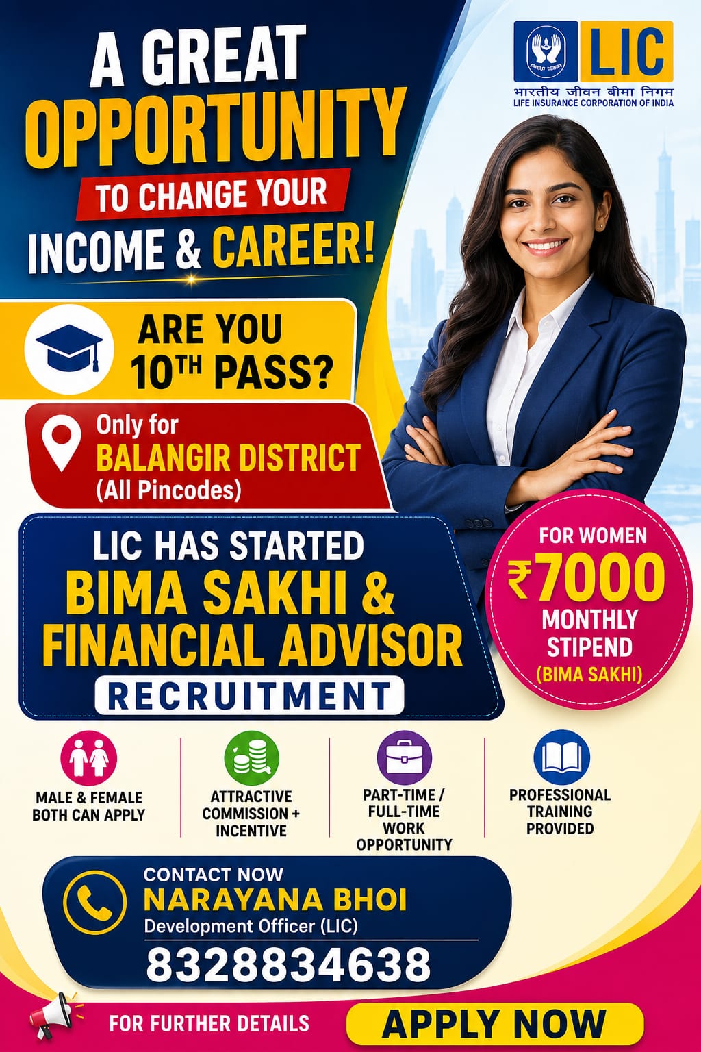 Insurance Acumen Facebook ad: Balangir district