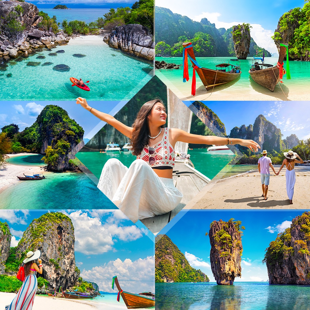 Travel Center Facebook ad