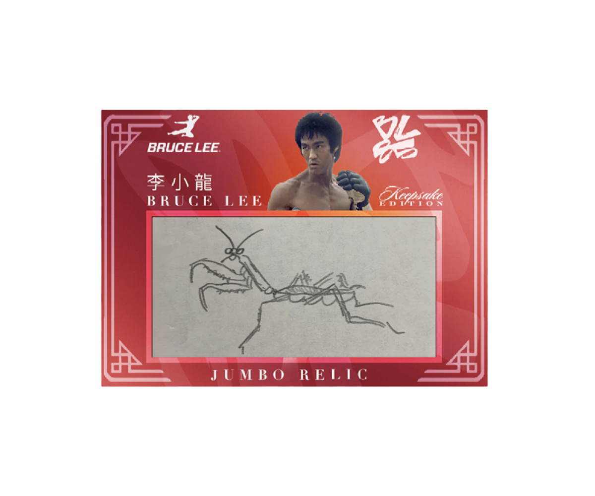 Keepsake Trading Cards Facebook ad: Bruce Lee's own sketches inside