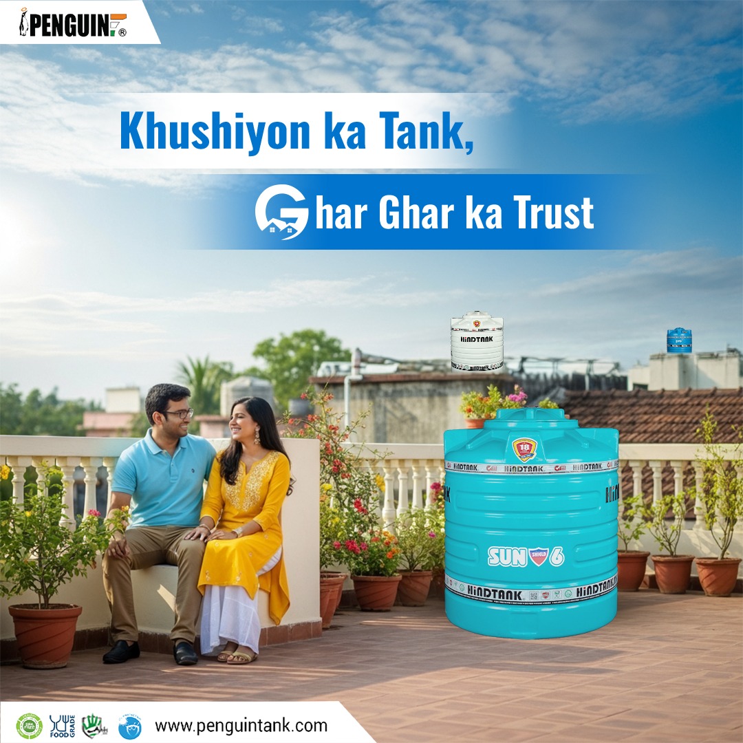 Penguin Tank Facebook ad: Khushiyon ka Tank, Ghar Ghar ka Trust!