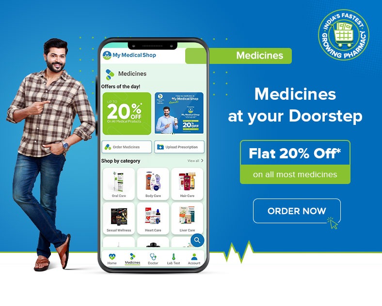 My Medical Shop - Online Pharmacy Facebook ad