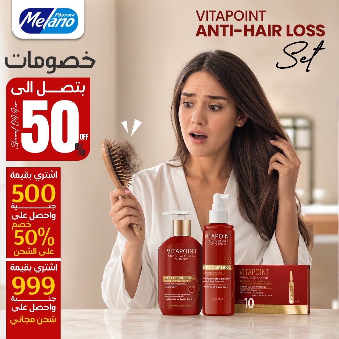 Melano Pharma Facebook ad