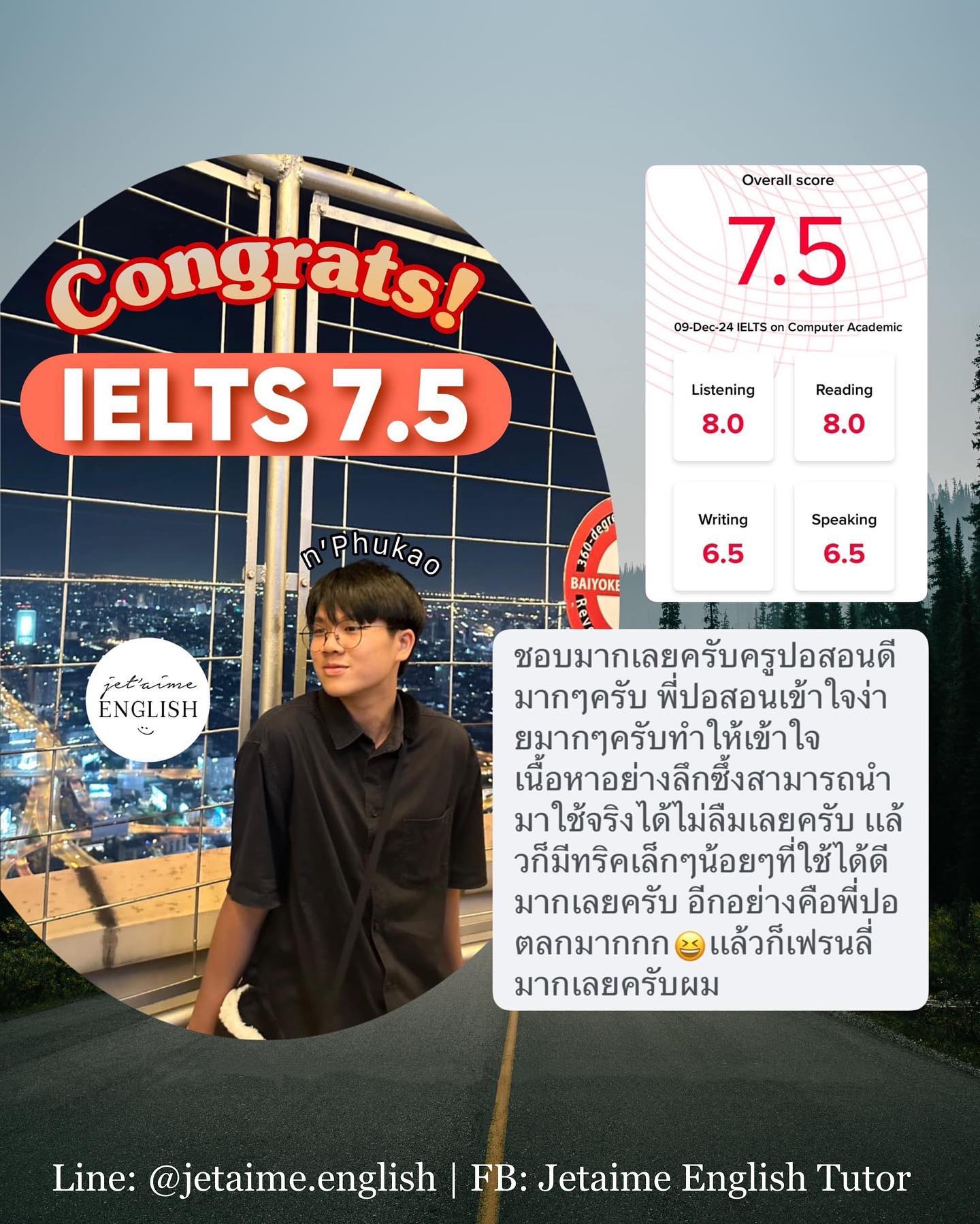Jet'aime English Tutor Facebook ad: ยินดีกับน้องภูเขากับผลสอบ IELTS 7.5 ด้วยนะคะ