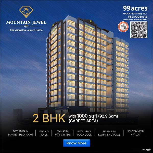 99acres Pune Projects Facebook ad: HURRY UP! The clock is ticking.