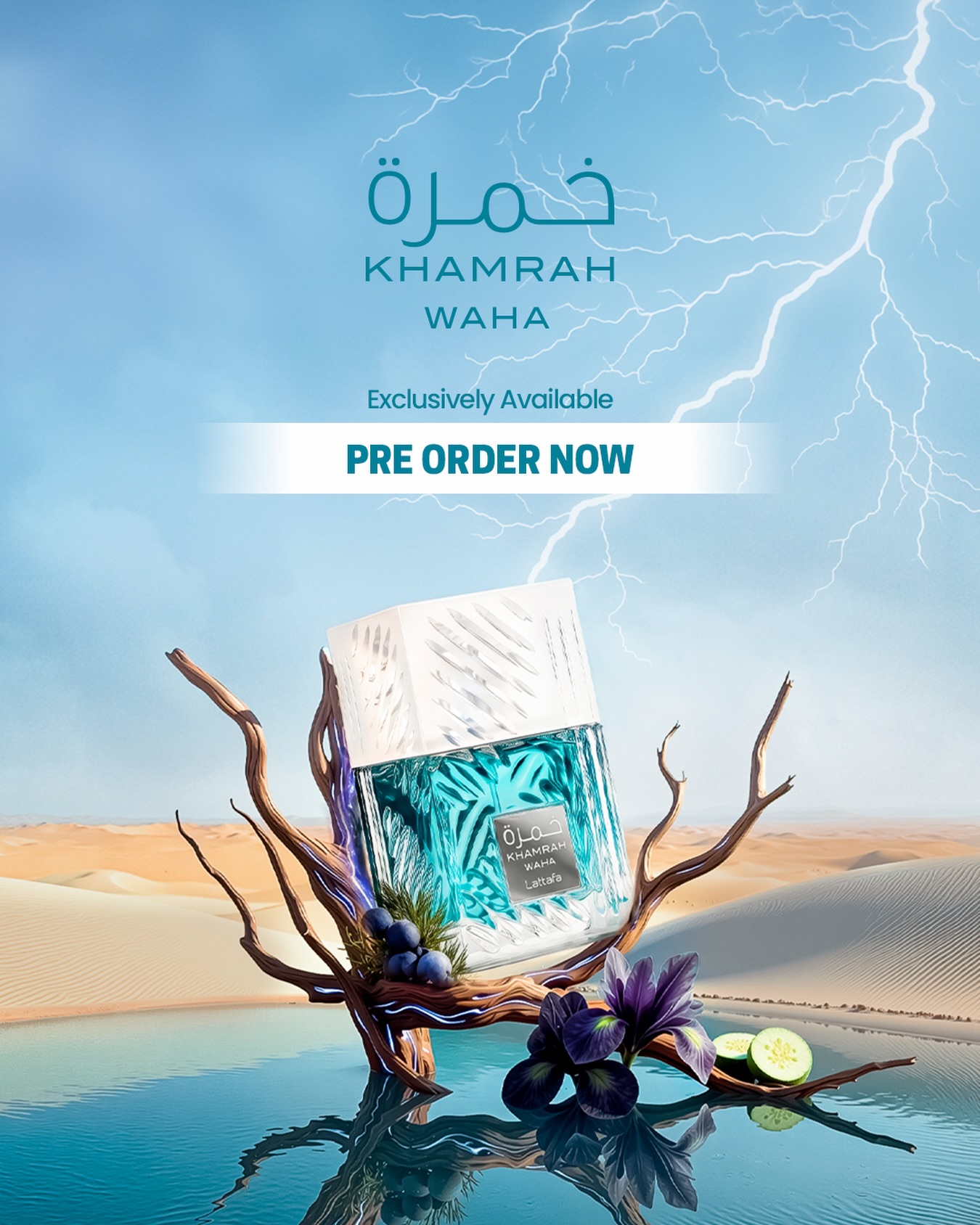 Lattafa Pakistan Facebook ad: Khamrah Waha by Lattafa Pakistan | Fresh Woody Aromatic…