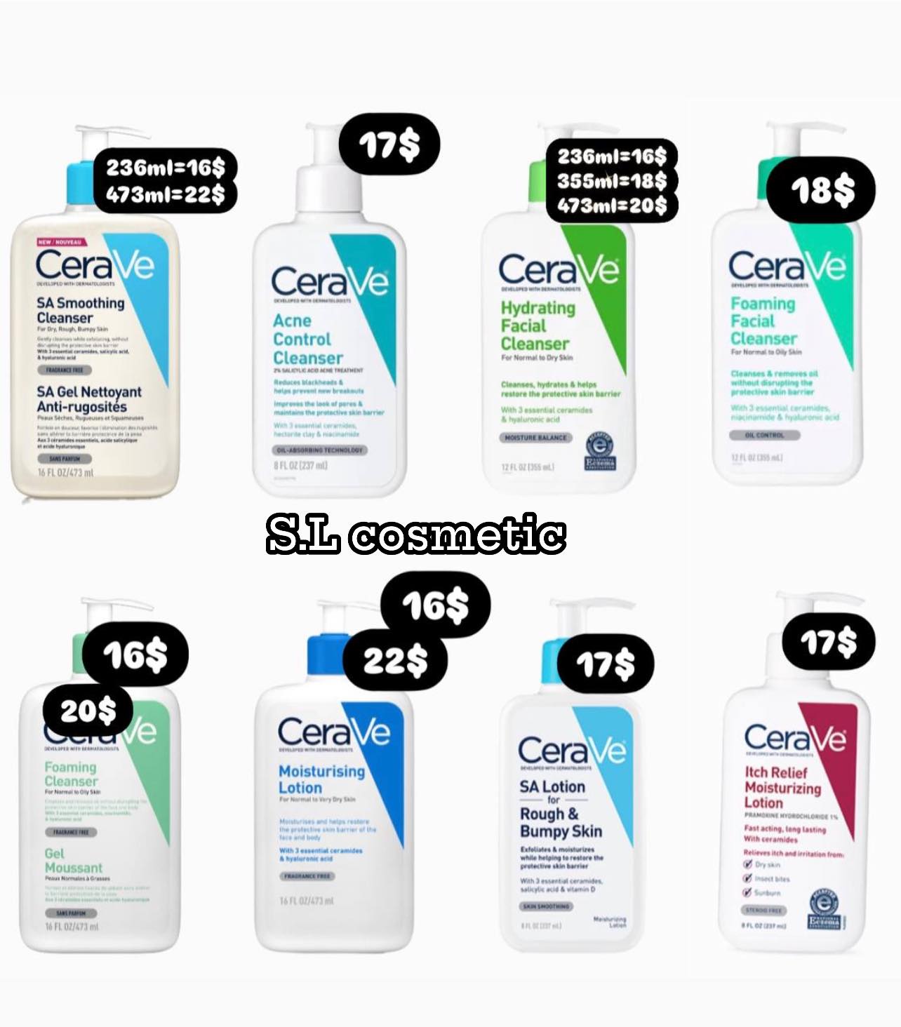S.L Cosmetic Facebook ad: ផលិតផលល្បីៗ និងគុណភាពខ្ពស់ មកពីប្រទេសបារាំង និងអាមេរិក…