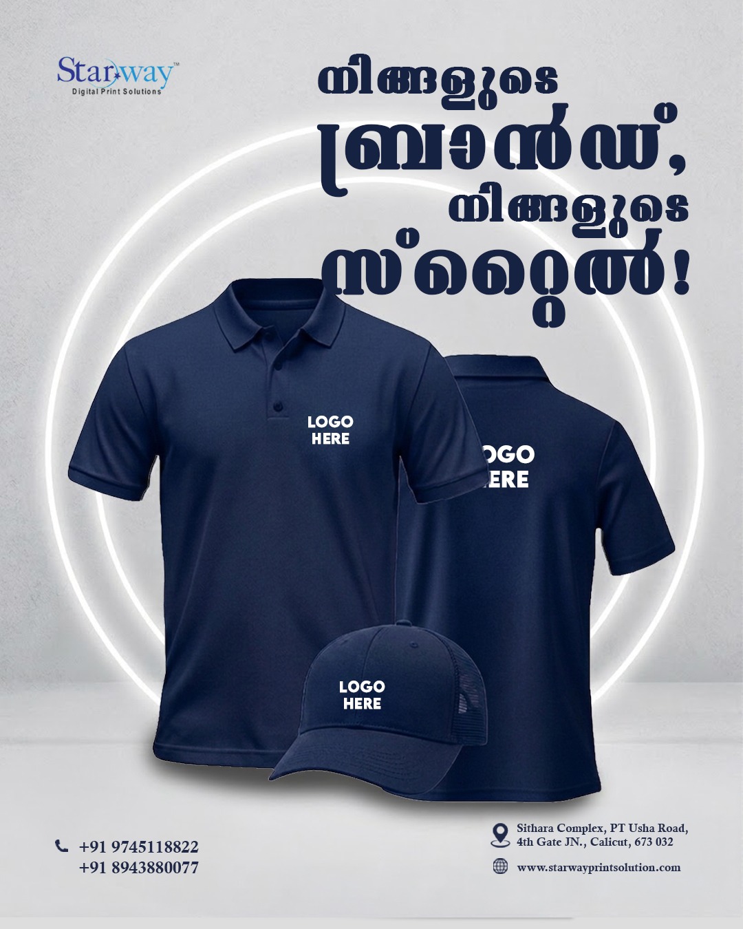 Starway Digital Print Solutions Facebook ad