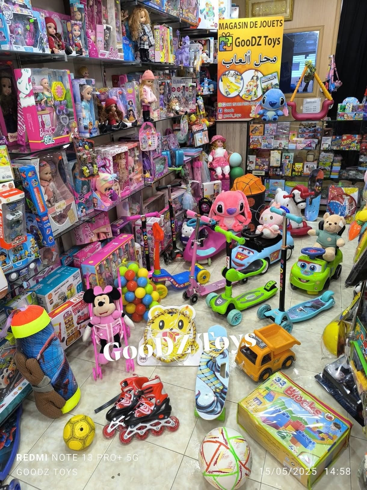Goodz Toys Facebook ad: Nouvel arrivage