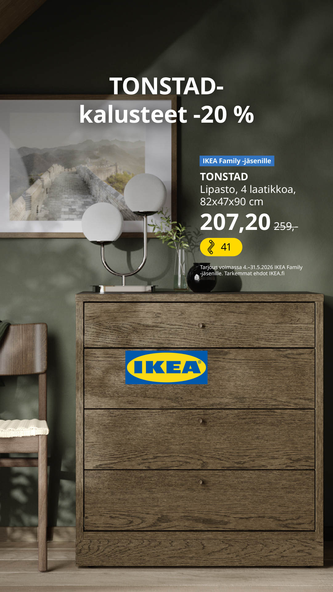 IKEA Facebook ad