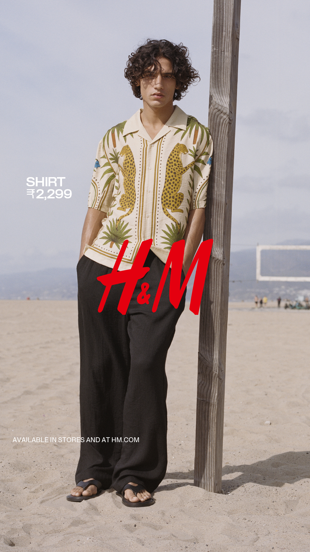 H&M Facebook ad