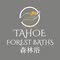 Tahoe Forest Baths
