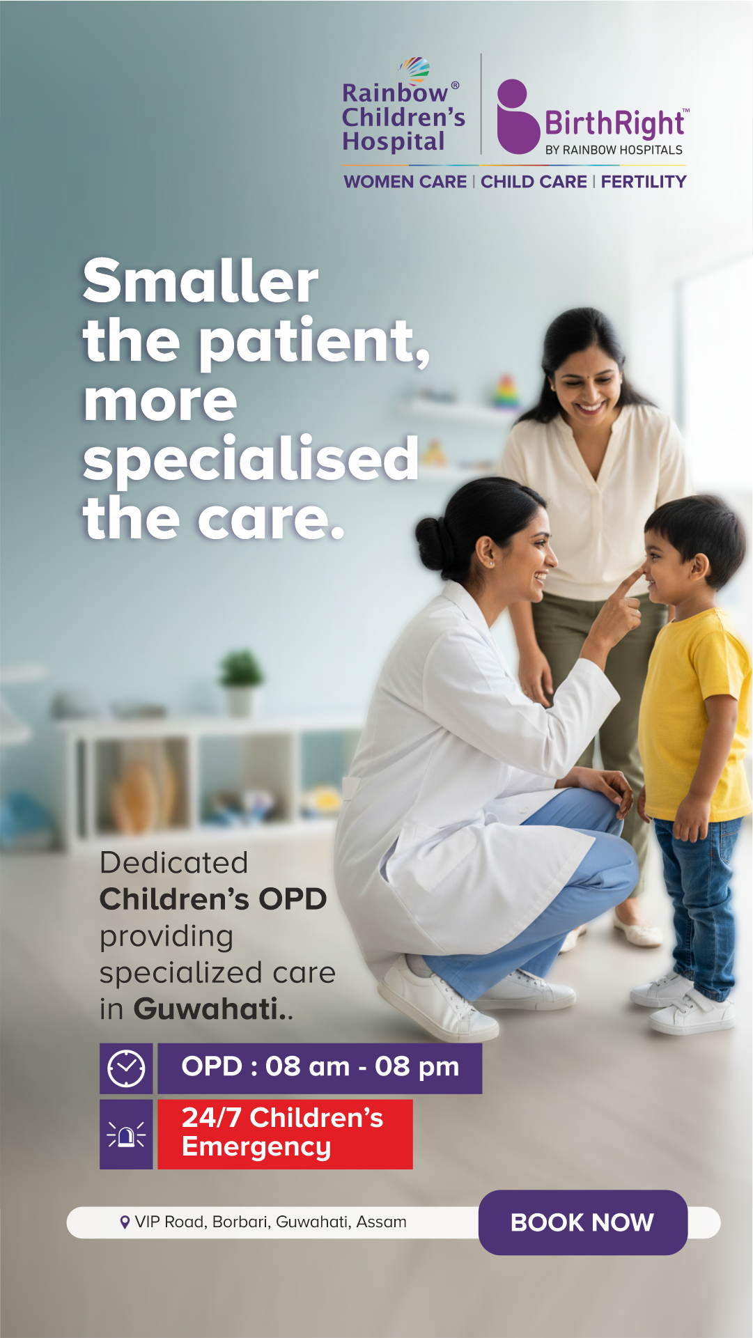 Rainbow Hospitals Facebook ad