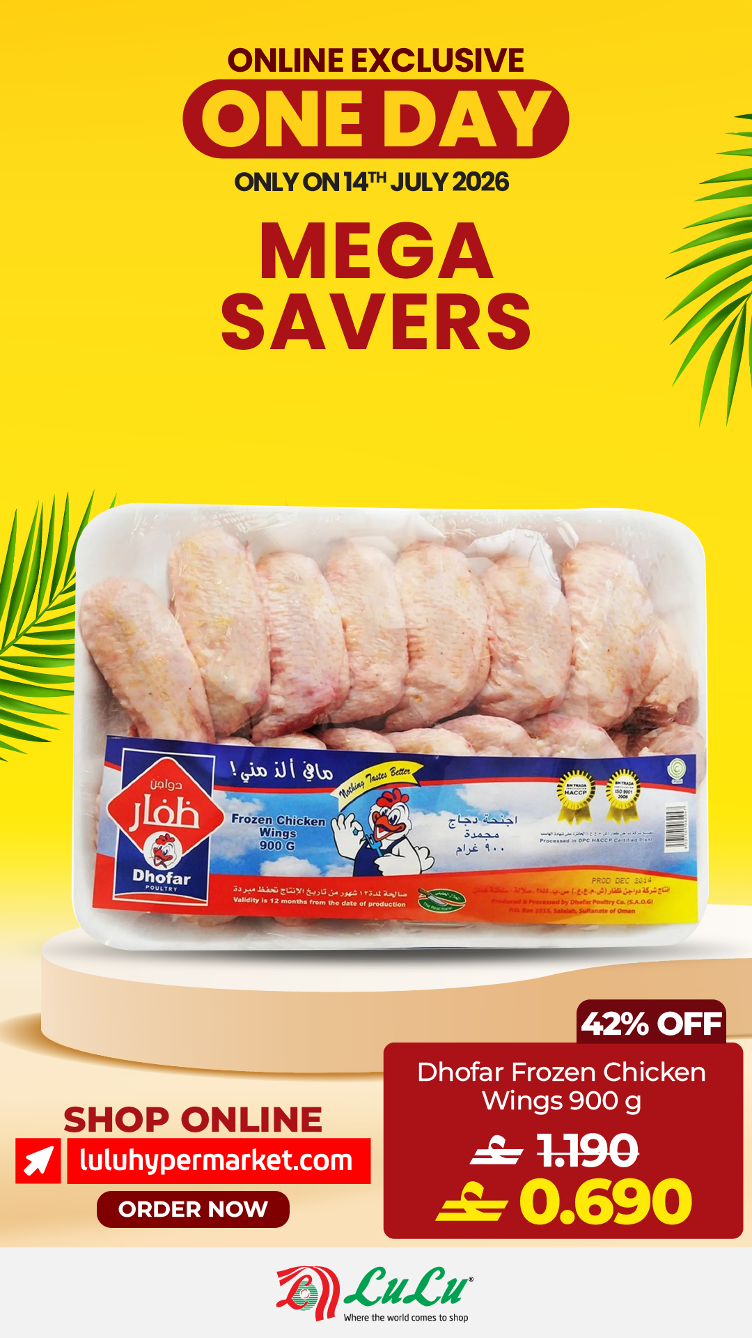 LuLu Hypermarket Facebook ad