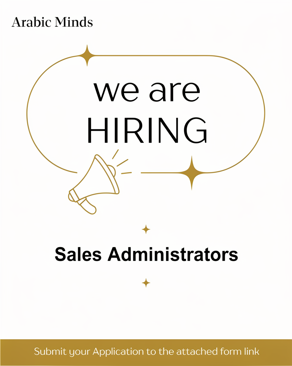 Arabic Minds Facebook ad: Female Online Sales Administrators (Remote)