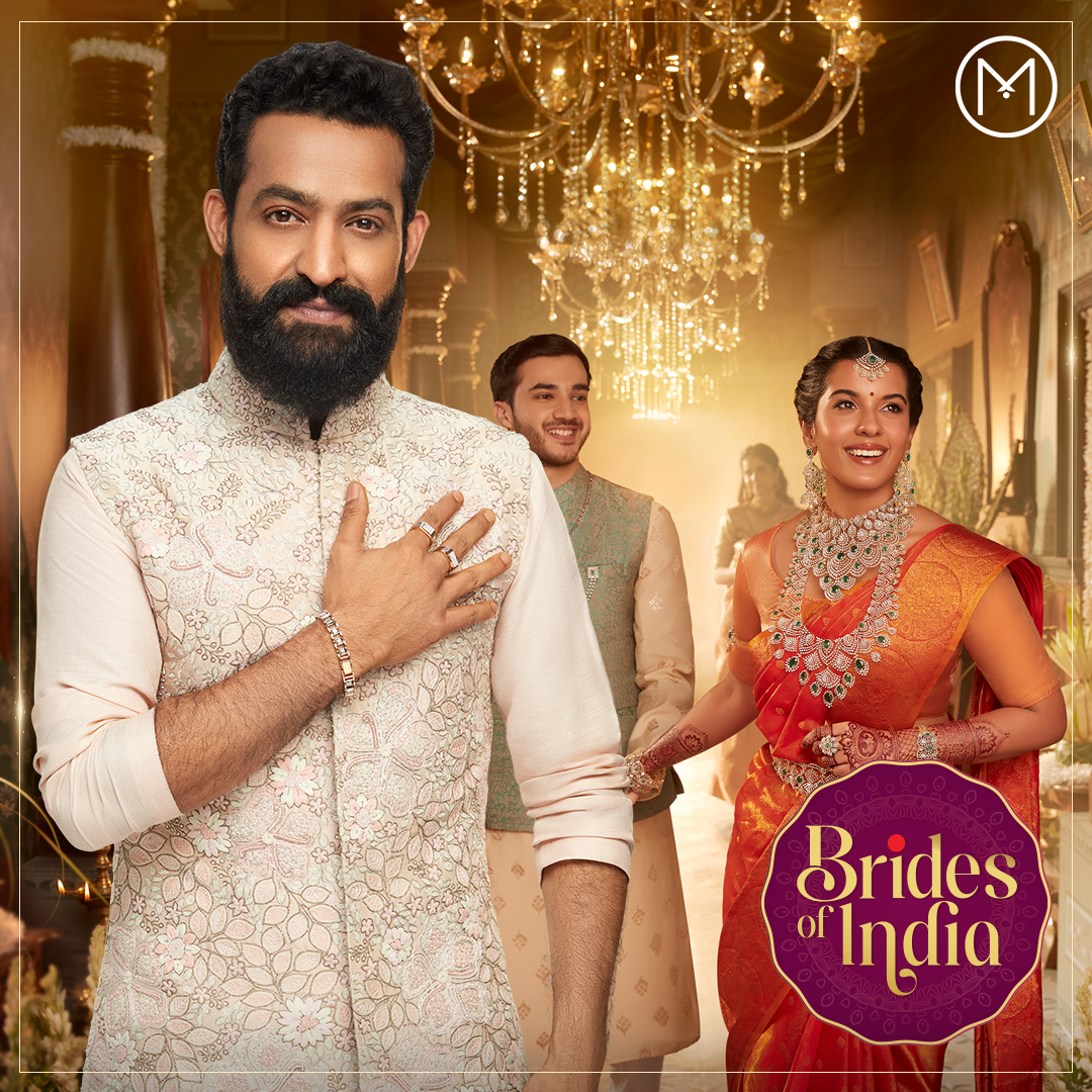 Malabar Gold and Diamonds Facebook ad