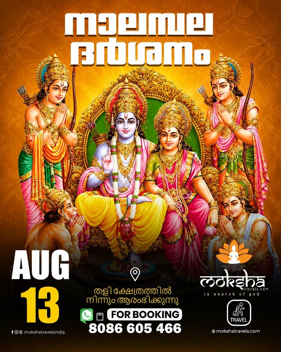 Moksha Travels.com Facebook ad