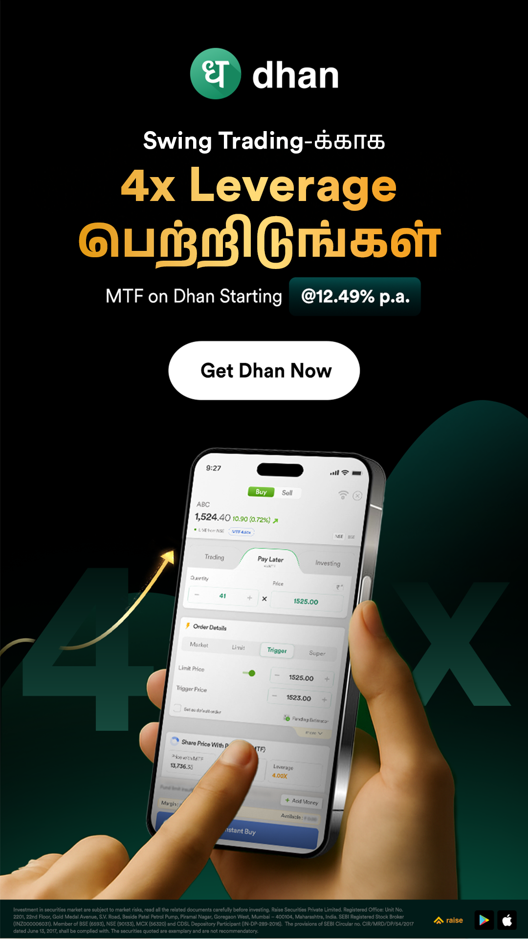 Dhan Facebook ad