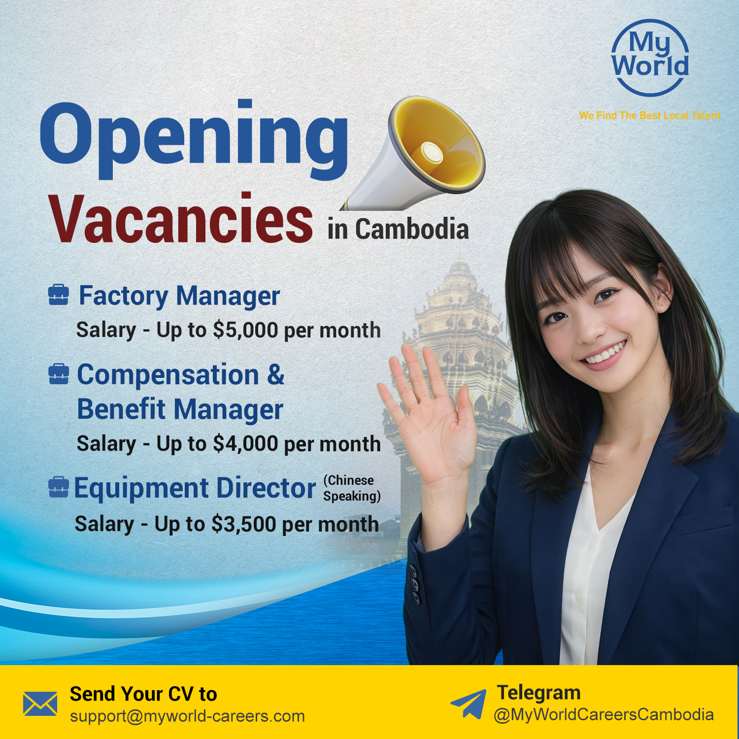MyWorld Careers Cambodia Facebook ad