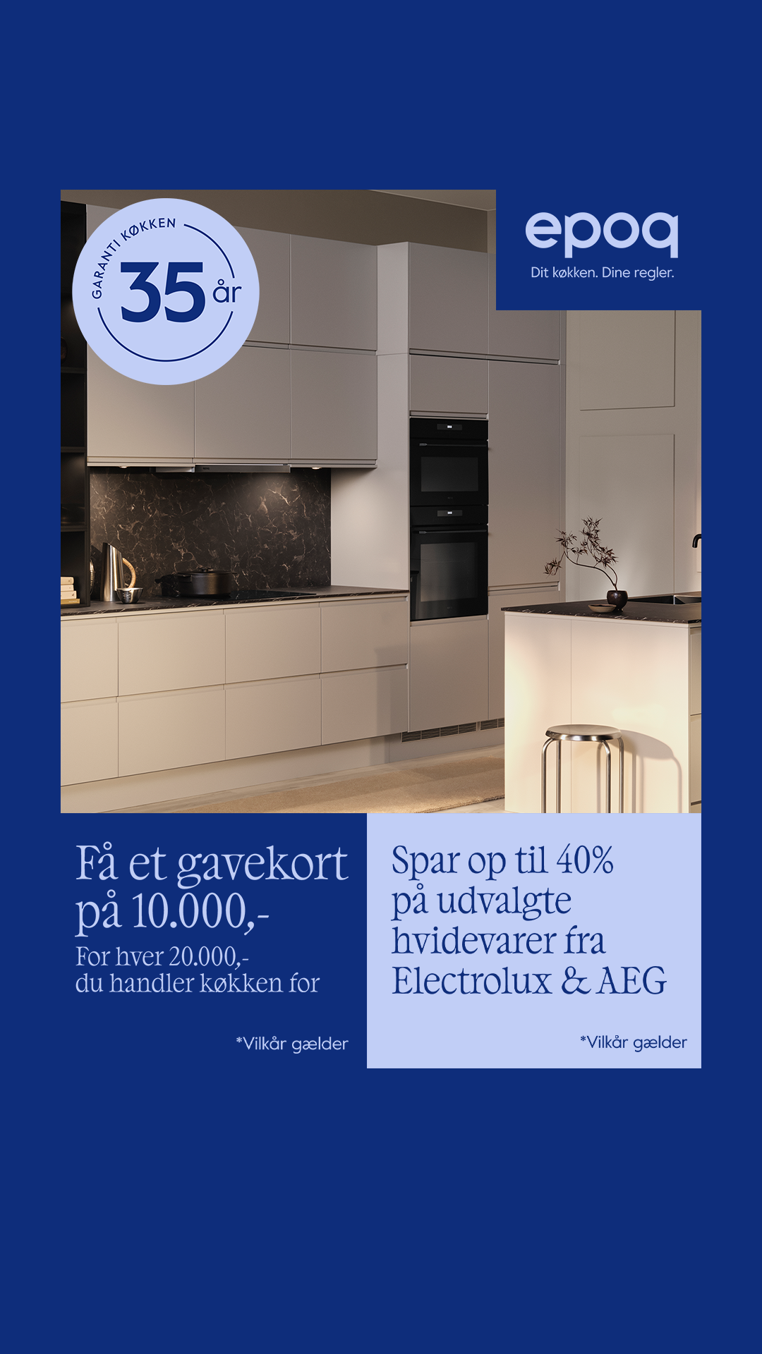 Elgiganten DK Facebook ad