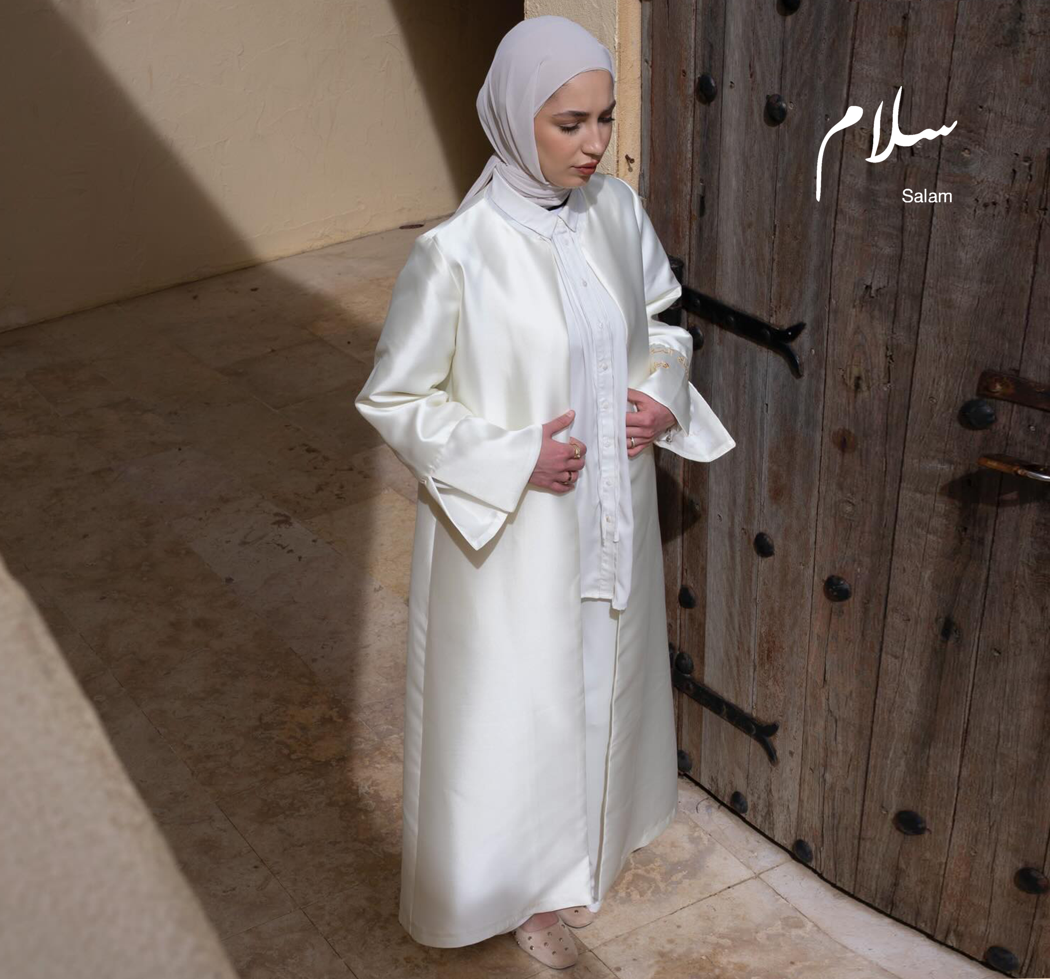 Hijabi match Facebook ad: لباس استر رقي أكثر وصول تشكيلة ربيع وصيف…