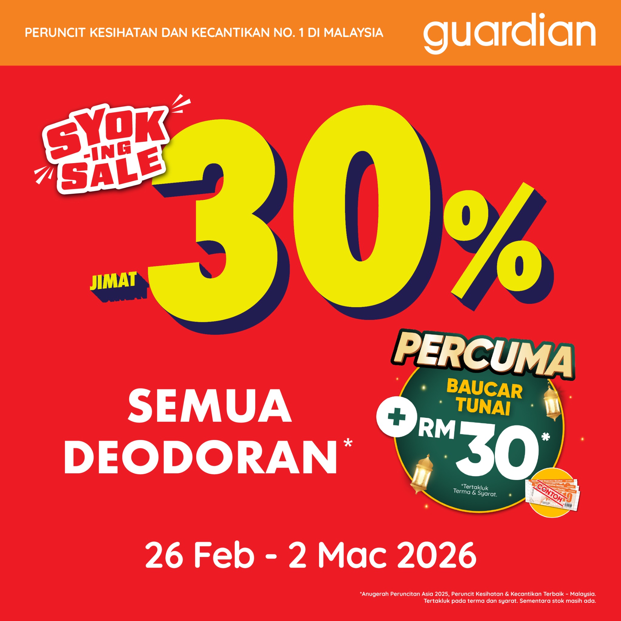Guardian Health & Beauty Facebook ad