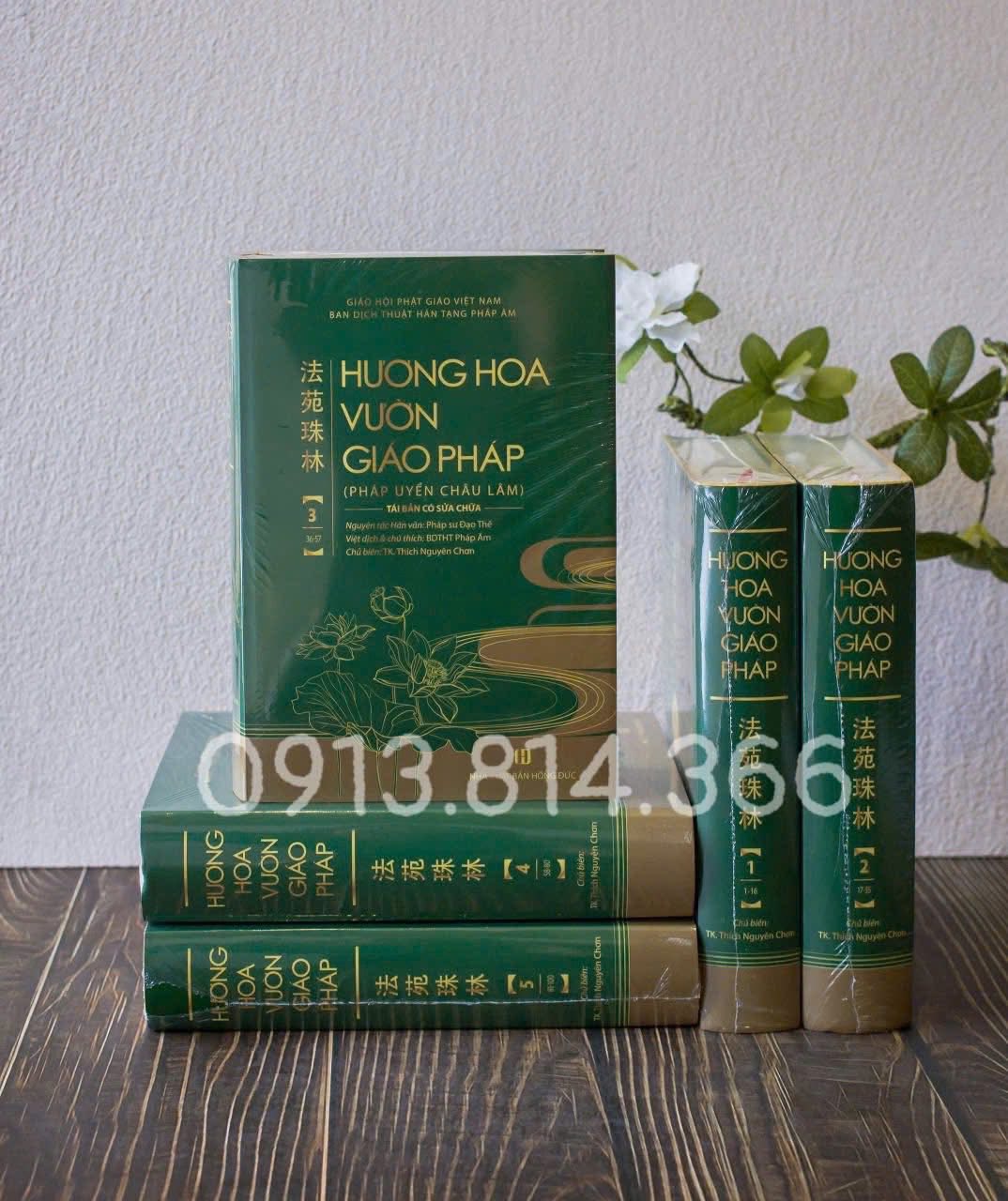 Hương Thảo Books Facebook ad: Ở Đây Có Phát Hành KINH SÁCH ạ